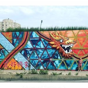 Meet your Posher, Grace